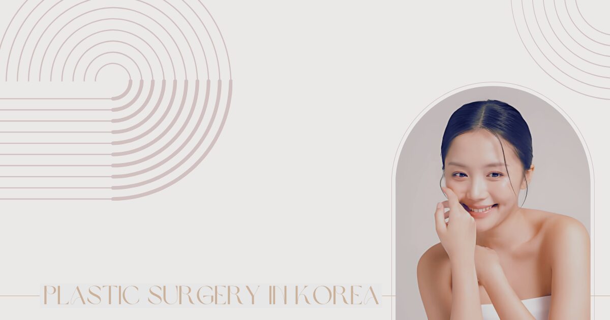 韓国での整形は失敗しやすい？失敗しないクリニックの探し方と人気クリニックを紹介
