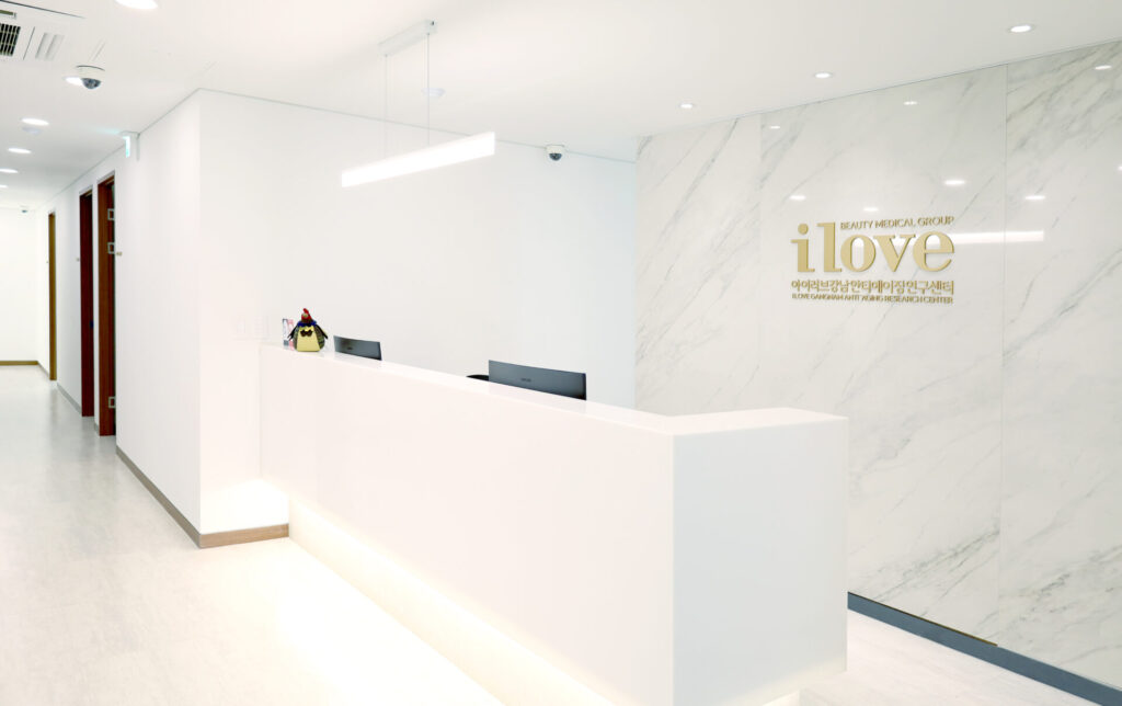 アイラブ江南クリニック