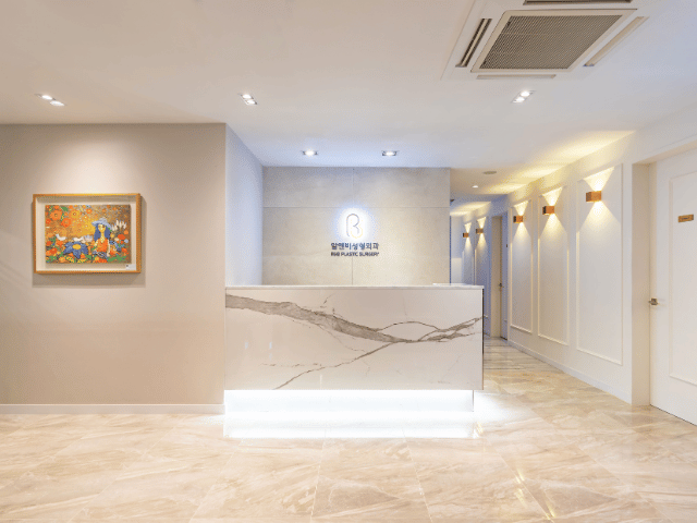 R&B整形外科｜江南(カンナム)