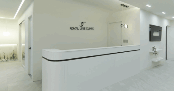 ローヤルライン医院｜江南(カンナム)