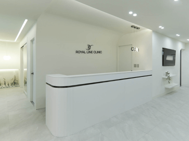 ローヤルライン医院｜江南(カンナム)