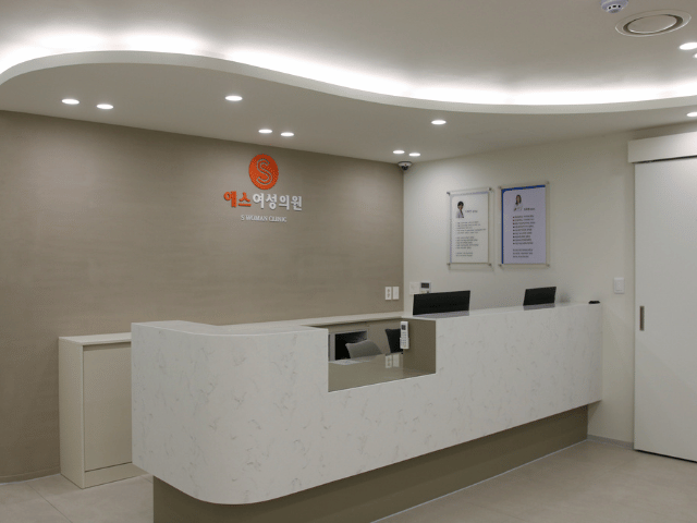 S女性医院｜江南(カンナム)