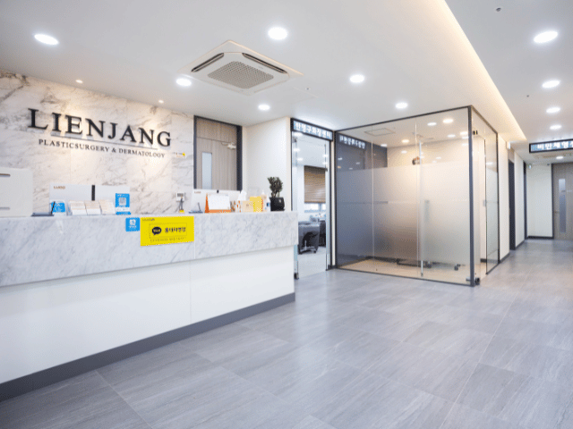 リエンジャン皮膚科 弘大店｜弘大(ホンデ)