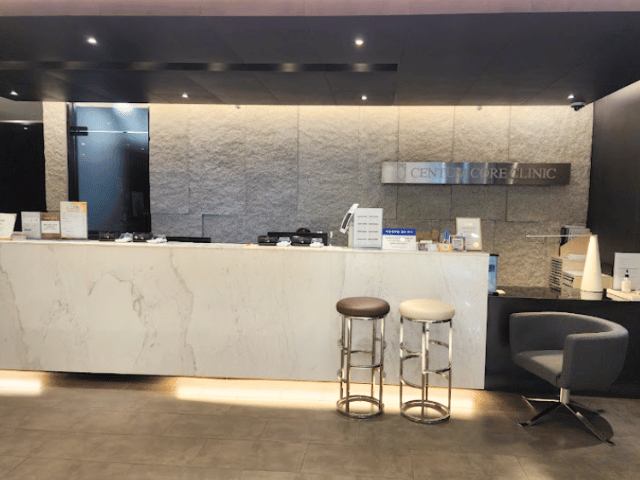 センタムコア医院｜釜山(プサン)全域