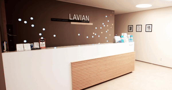 ラビアン整形外科｜狎鴎亭(アックジョン)